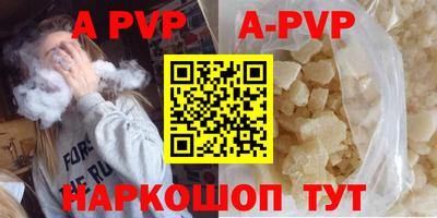 ПСИЛОЦИБИНОВЫЕ ГРИБЫ Заволжье