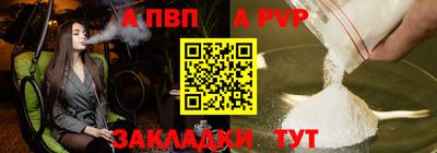 экстази Заводоуковск