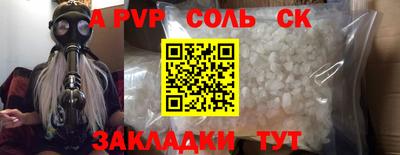 экстази Заводоуковск