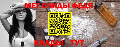 каннабис Жуковский
