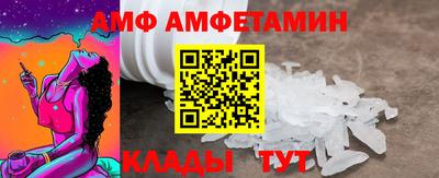 шишки Малоярославец