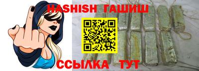 скорость Малгобек