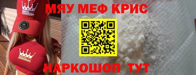 экстази Заводоуковск