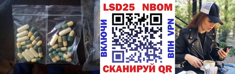 Лсд 25 экстази ecstasy  дарнет шоп  Краснокаменск 