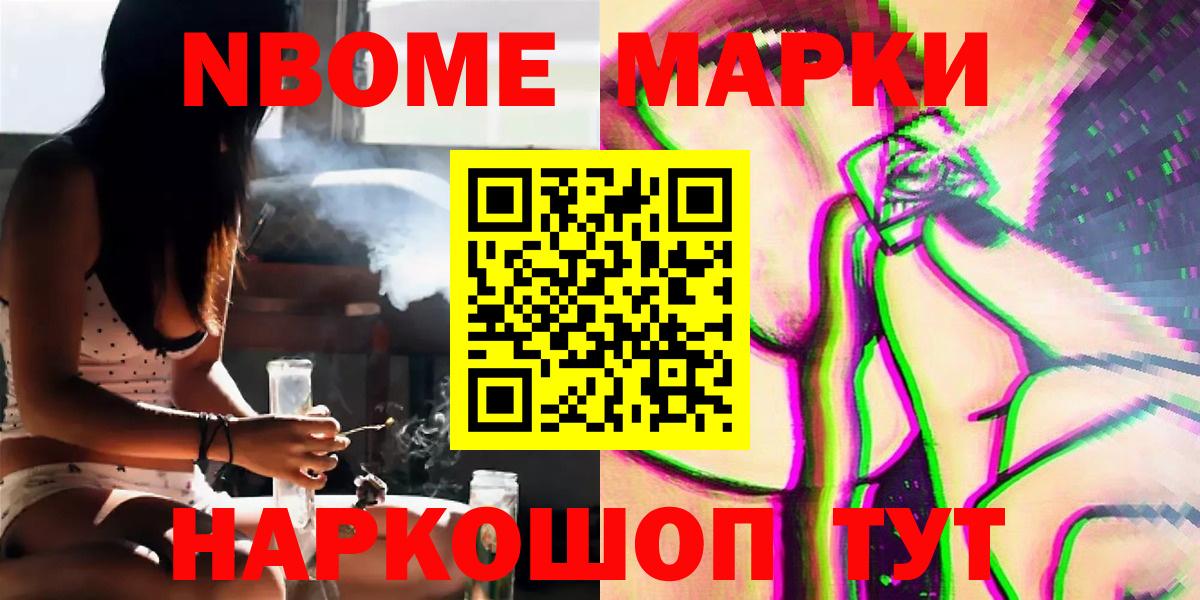 Лсд 25 экстази кислота  Вход с VPN  Краснокаменск  LSD-25 экстази кислота 